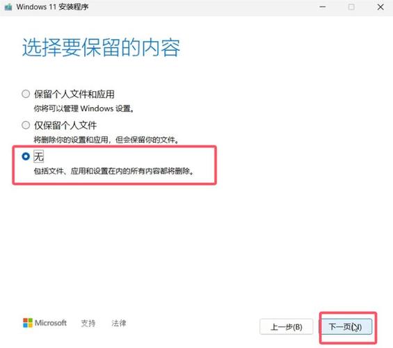 筆記本不用u盤裝xp系統(tǒng) 無需U盤安裝Windows XP系統(tǒng)：筆記本虛擬光驅(qū)操作技巧詳解
