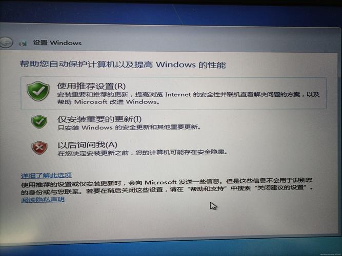 筆記本不用u盤裝xp系統