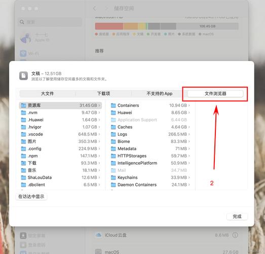 mac ox s系統(tǒng)下載 Mac OS S系統(tǒng)下載與安裝全攻略：硬件兼容性檢查與官方渠道獲取方法詳解