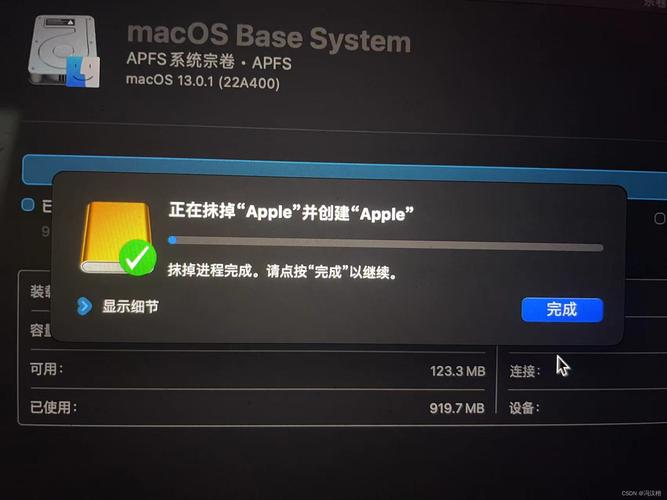 mac ox s系統(tǒng)下載