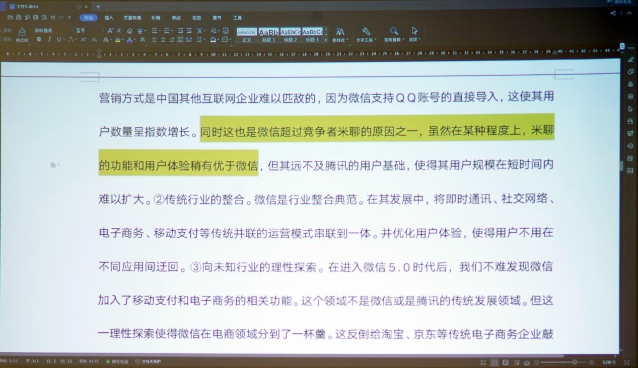 電腦系統(tǒng)U盤版直裝版