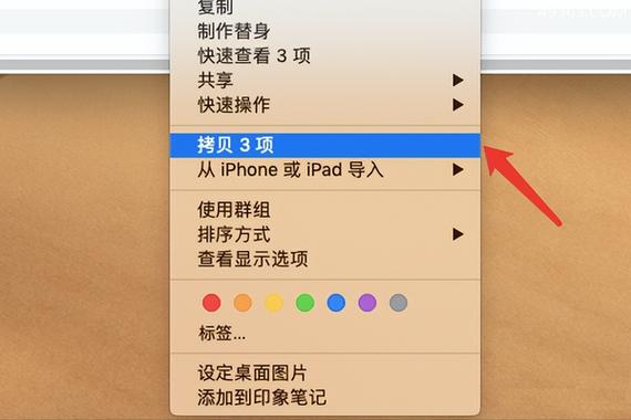 pc mac系統(tǒng)下載安裝 操作系統(tǒng)工程師指南：PC與Mac系統(tǒng)下載與安裝的詳細(xì)步驟與技巧