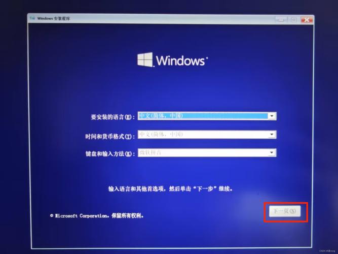 有資料的u盤可以裝系統嗎