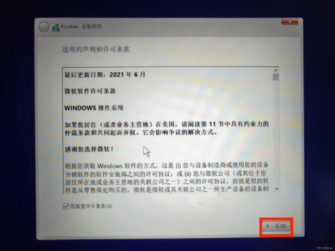 有資料的u盤可以裝系統嗎