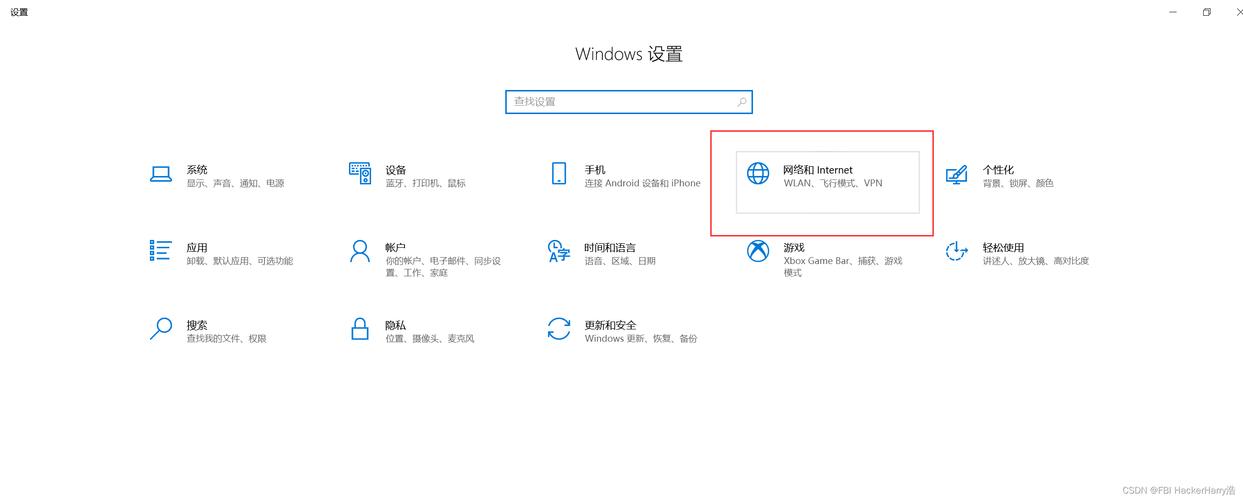 筆記本新機(jī)win10優(yōu)化教程 新購(gòu)筆記本W(wǎng)in10系統(tǒng)優(yōu)化指南：更新系統(tǒng)、提升性能與安全性的關(guān)鍵步驟
