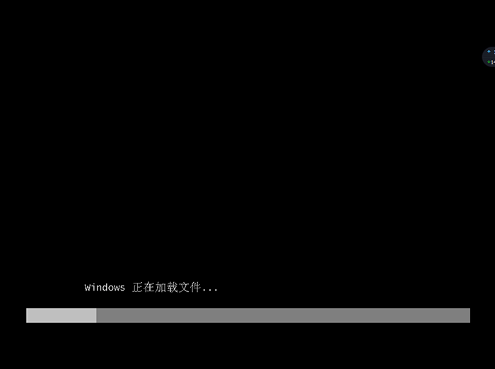 裝系統(tǒng)提前拔u盤會(huì)怎樣