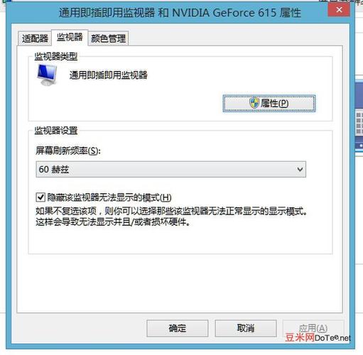 win10 煙霧頭教程
