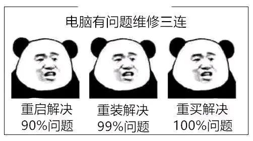 重裝win7 未激活碼 微軟官方工具重裝Win10系統簡單教程，小白用戶也能輕松上手