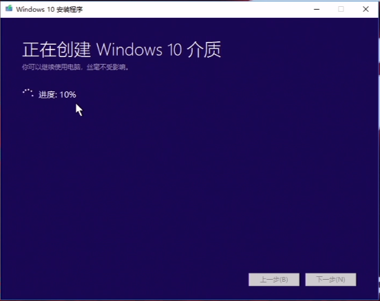 重裝win7 未激活碼