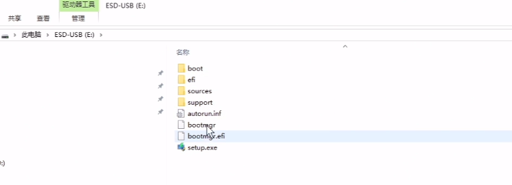重裝win7 未激活碼