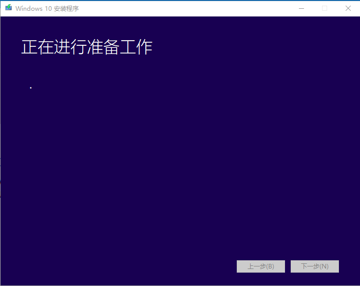 重裝win7 未激活碼
