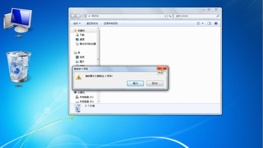 通用win7系統下載