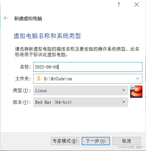 通用win7系統下載