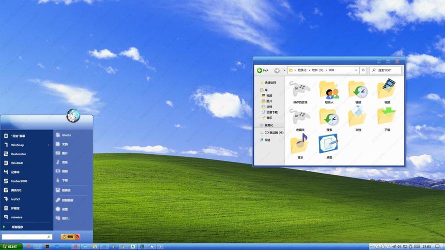 xp精仿win7系統(tǒng)下載