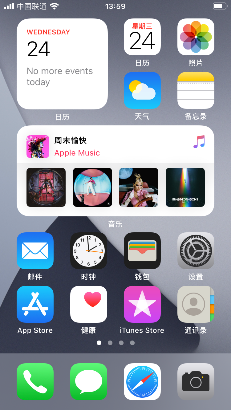 mac里怎么看系統版本
