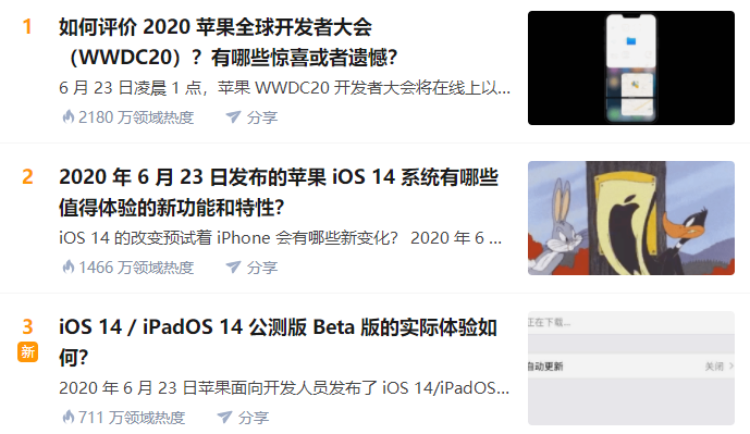 mac里怎么看系統版本