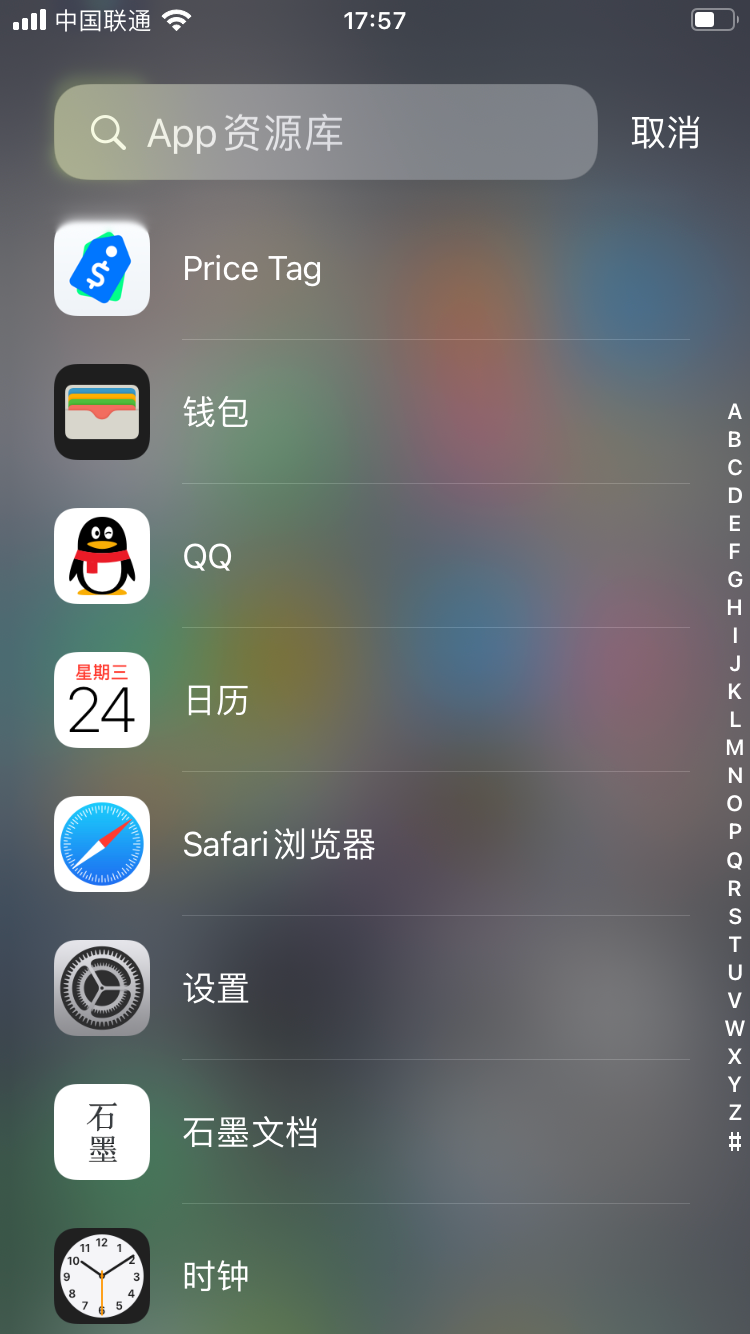 mac里怎么看系統版本