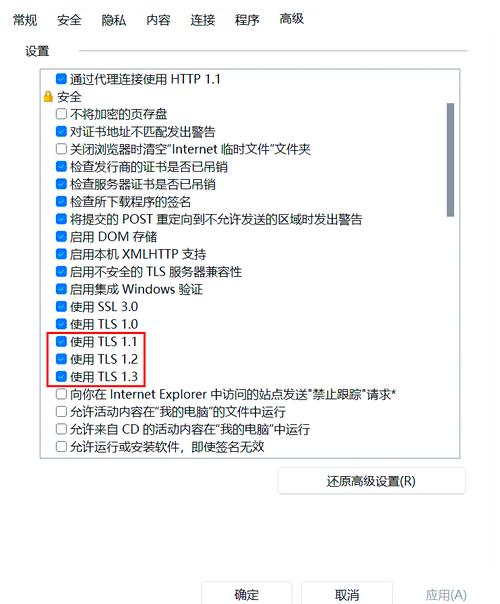 win11下載完安裝不了 Win11安裝難題解析：電腦硬件不達標(biāo)如何影響系統(tǒng)安裝