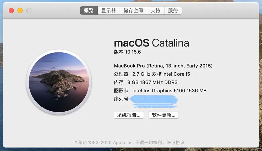小白之家官網u盤裝系統 如何自己動手給MacBook Pro更換SSD：詳細步驟與注意事項