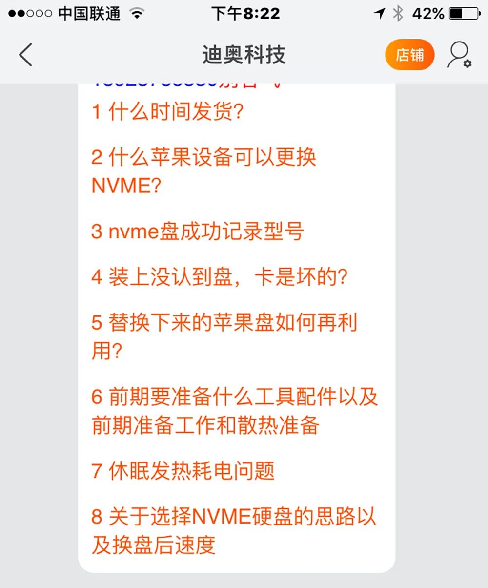 小白之家官網(wǎng)u盤(pán)裝系統(tǒng)