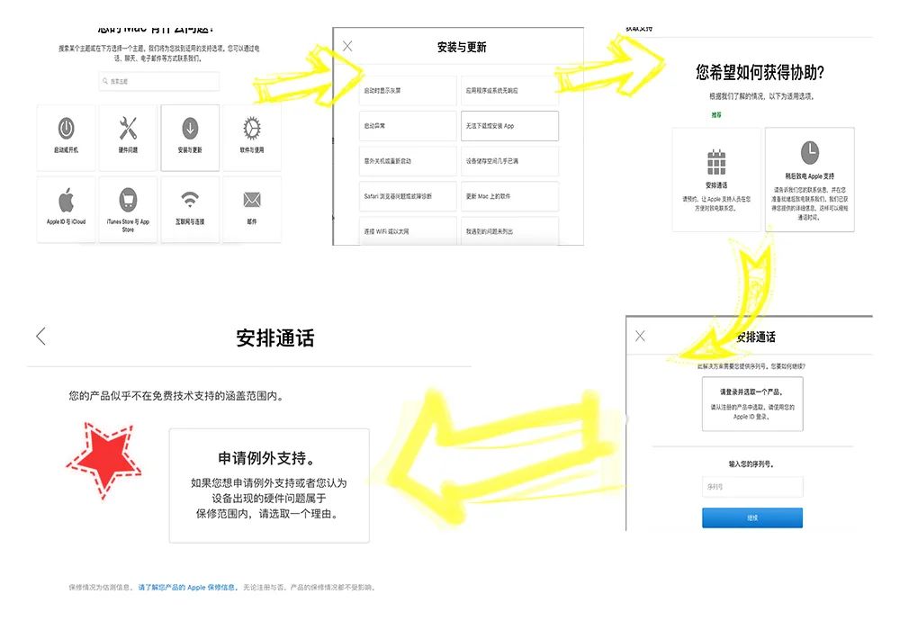 小白之家官網(wǎng)u盤(pán)裝系統(tǒng)