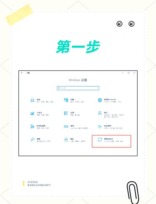 win8激活和未激活差別 Windows 8激活與未激活的差異：功能限制與安全風險詳解