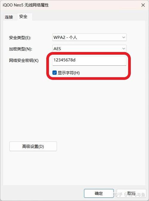 推送win11下載0%