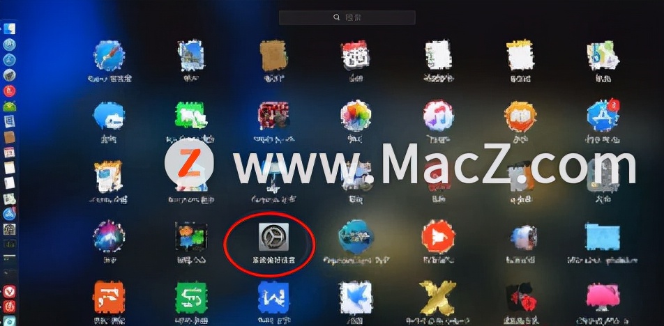 mac系統(tǒng)怎么換系統(tǒng)版本