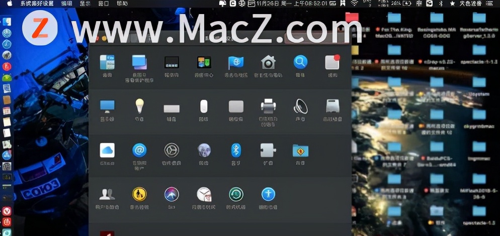 mac系統(tǒng)怎么換系統(tǒng)版本