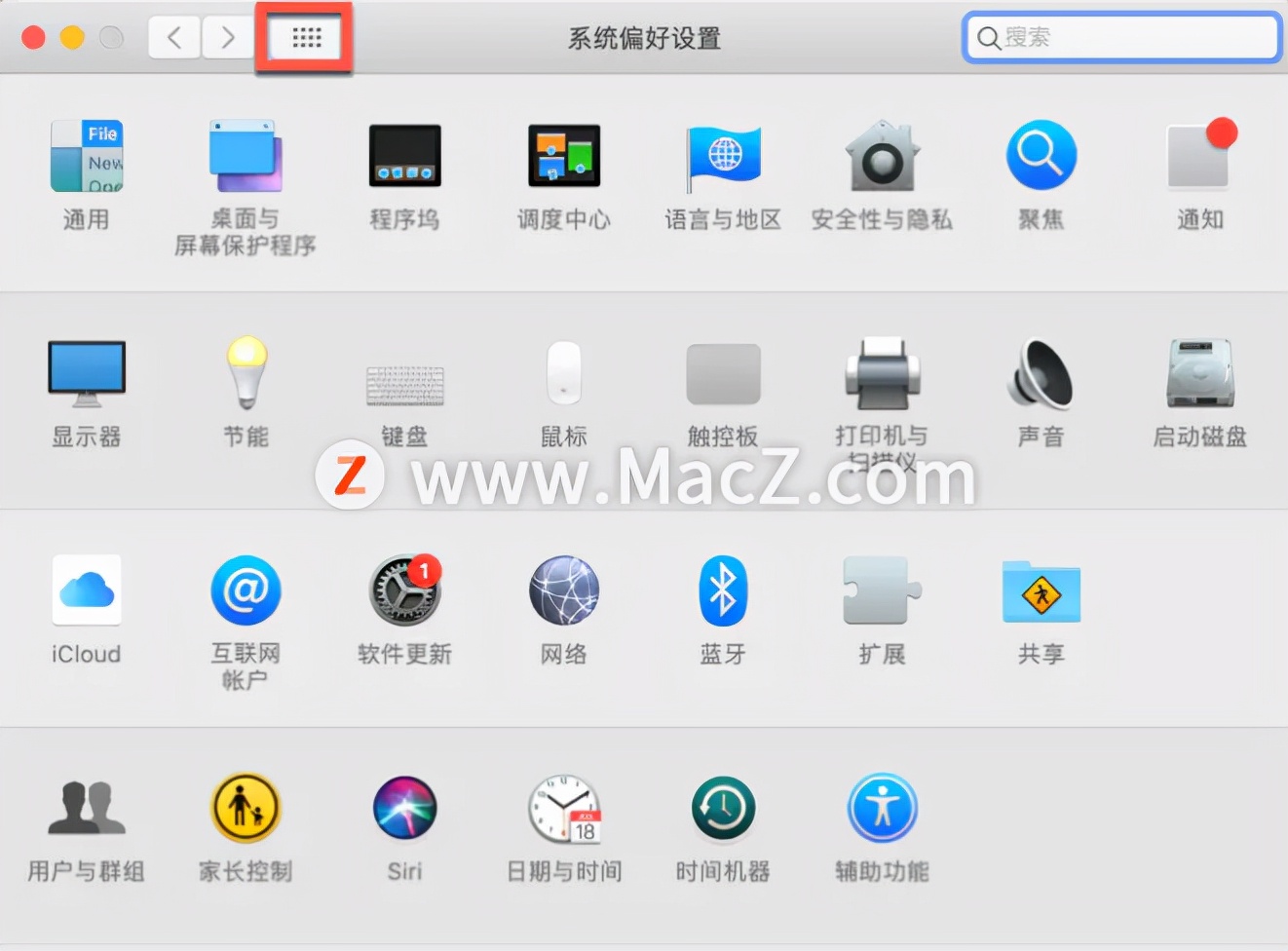 mac系統(tǒng)怎么換系統(tǒng)版本
