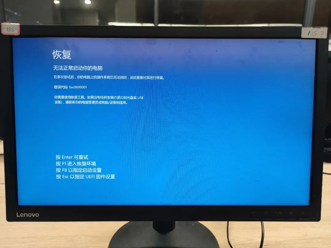 u盤系統(tǒng)鏡像裝系統(tǒng)