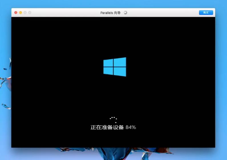 mac系統怎么換系統版本