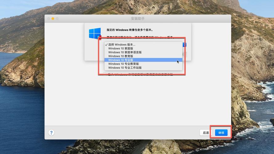 win10怎么激活睿頻
