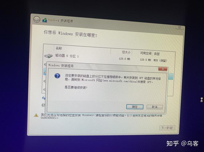 win10怎么激活睿頻