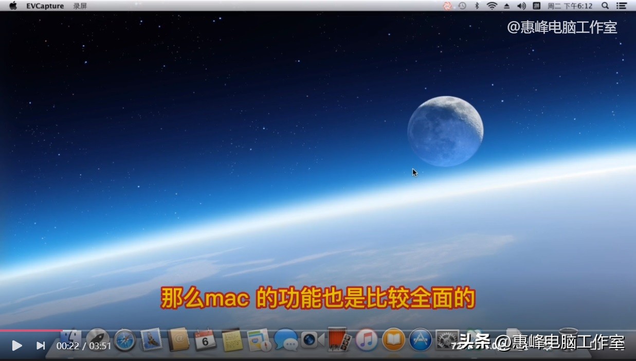 mac能恢復出廠版本系統