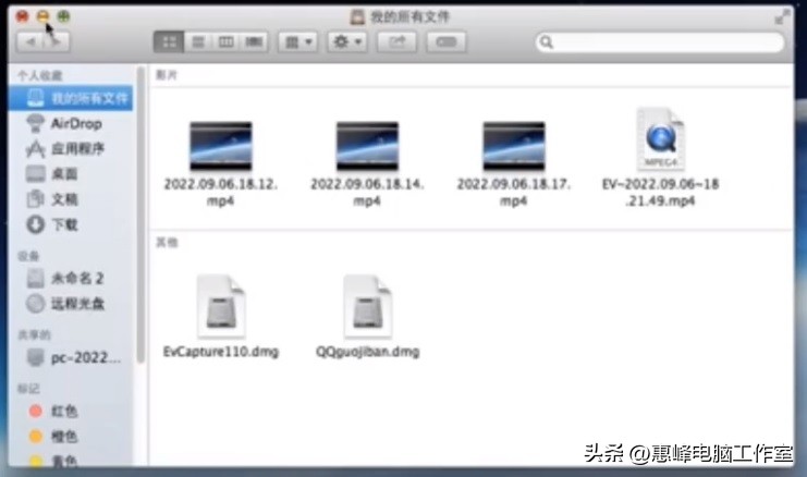 mac能恢復出廠版本系統