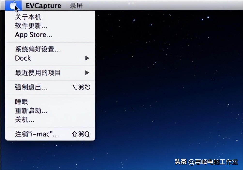 mac能恢復出廠版本系統