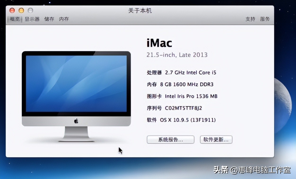 mac能恢復出廠版本系統