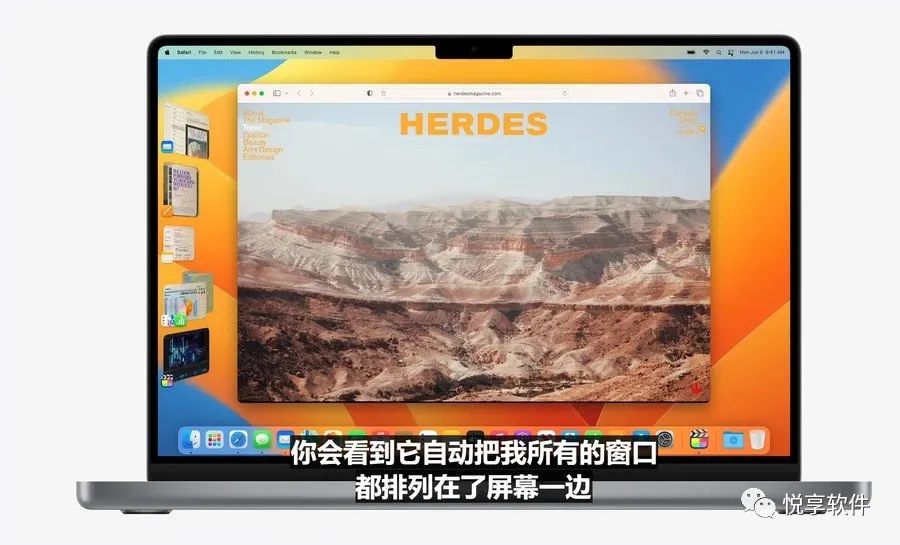 mac系統怎樣下載郵件