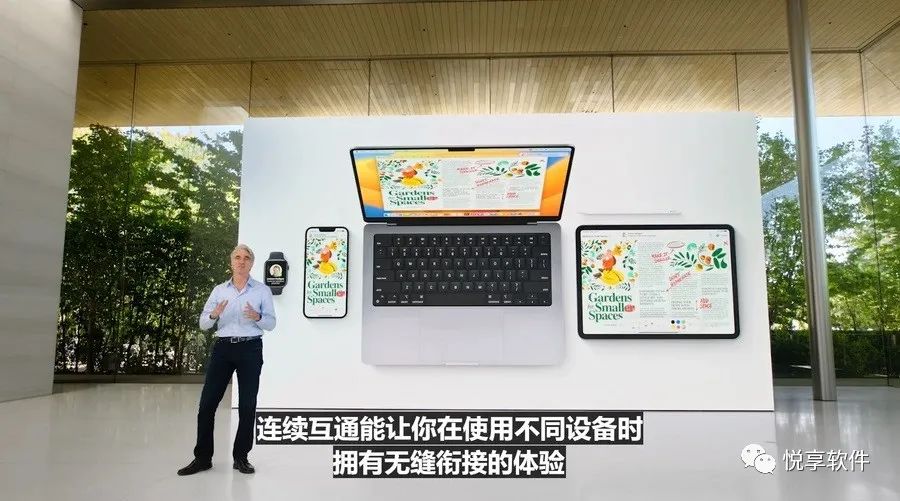 mac系統怎樣下載郵件