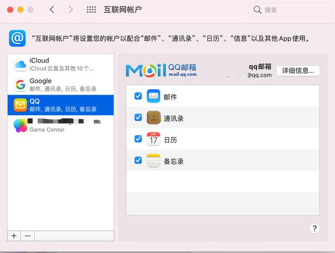 凝思系統(tǒng)怎么改Mac地址