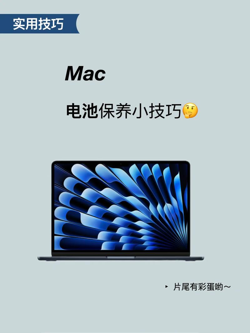 凝思系統(tǒng)怎么改Mac地址