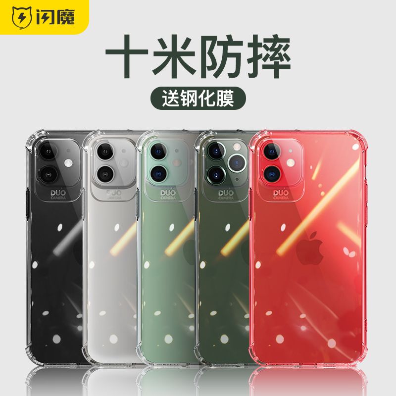 mac系統版本13歷史