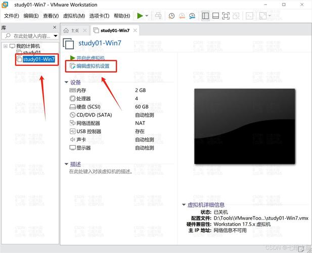 b150win7安裝教程