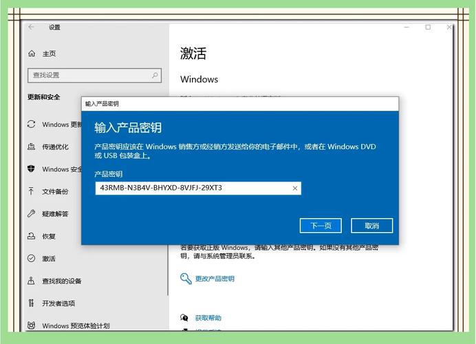win10那種激活好