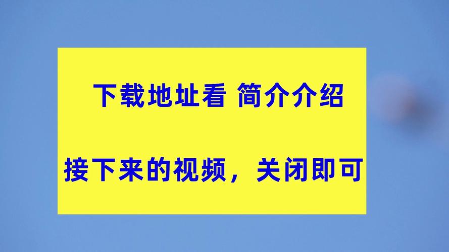 win7系統激活版下載