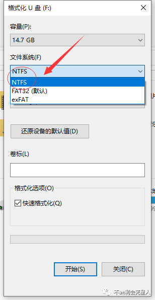 u盤下載了系統怎么裝系統