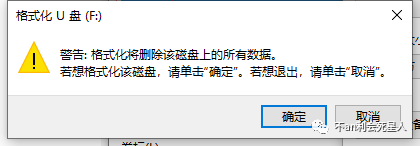 u盤下載了系統怎么裝系統