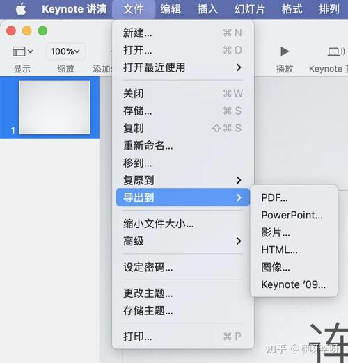 mac系統下載 百度云盤 如何在Mac系統上順利安裝百度網盤：版本選擇與兼容性全解析
