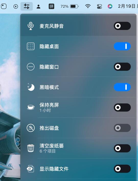 蘋果系統(tǒng)怎么配mac地址